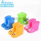  сапоги резиновые сапоги влагостойкая обувь Kids Junior детский дождь обувь непромокаемая одежда простой симпатичный животное заяц кошка слон hi ширина животное .....