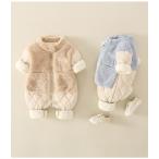 ロンパース 冬 ベビー服 ボア 中綿 ふわふわ 女の子 男の子 赤ちゃん 可愛い フード付き カバーオール 暖かい 保育園 お出掛け 冬服 出産祝い 孫 プレゼント