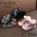  Kids ребенок обувь боты Kids мужчина девочка обратная сторона ворсистый зима надеты ребенок детская обувь ребенок защищающий от холода теплоизоляция ботинки kids ребенок симпатичный .. тип церемония окончания входить . тип 13-17.5CM