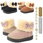  мутон ботинки лента Kids мини длина Short ... детский ботинки .... боа мех нежный теплый защищающий от холода Junior обувь ботинки беж 