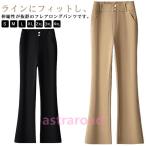  женский брюки ботинки cut flare pants весна лето осень низ обтягивающий брюки длинные брюки стрейч брюки высокий талия слаксы kaju