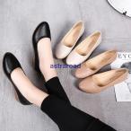 走れる パンプス バレエシューズ ウエッジソール オペラパンプス レディース シューズ ローヒール 走れる ぺたんこ 痛くない シンプル 春 夏