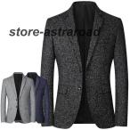  жакет мужской деловой жакет костюм жакет tailored jacket блейзер casual ходить на работу 