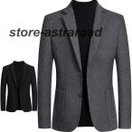 . покупка костюм жакет tailored jacket блейзер мужской деловой жакет жакет casual ходить на работу 