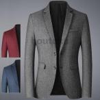 . покупка жакет деловой жакет костюм жакет 2tsu кнопка tailored jacket блейзер мужской casual ходить на работу 