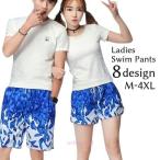  купальный костюм женский пара look плавание брюки море хлеб шорты для серфинга одиночный товар внизу только пляж брюки ... шорты короткий хлеб морская вода брюки купальный костюм 