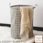  корзина для белья место хранения box складной ящик для хранения круглый 4 квадратная форма игрушка стирка предмет одна сторона установка регулировка целый . модный Северная Европа способ проверка моно 