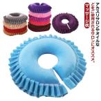  массаж подушка незначительный . лицо makla круглый .... подушка .. для подушка makla.... подушка makla... подушка подушка лицо лицо массаж лицо es