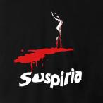 Tシャツ【SUSPIRIA】サスペリア (DANCER) ポスターデザイン / PALLBEARER PRESS / OT-496