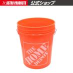 HOME DEPOT ведро 20L | место хранения мойка машин садоводство мусорная корзина мусорка табурет стул 