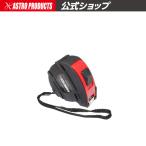 AP メジャー5m マグネット爪付【工具 DIY】【アストロプロダクツ】