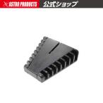 AP レンチホルダー カバー付 (8本用)｜ レンチ 収納 整理 ツール ラック ホルダー【工具 DIY】【アストロプロダクツ】