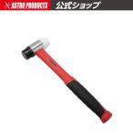 35mm pra &amp; Raver Hammer [ Raver Hammer pra Hammer ][ тонн kachi рукоятка ma... . металлическая пластина ] Astro Pro daktsu