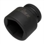 AP 3/4DR インパクトソケット 38mm ｜ ソケット インパクト 38mm 大型 トラック 工具 DIY コマ ボックス
