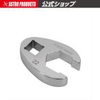 AP 1/2DR クローフットレンチ 22mm| クローフットレンチ