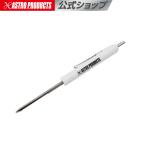 ダブルヘッド ポケットドライバー | 全長140mm バルブコアツール ペンクリップ付き マイナスドライバー 双頭ドライバー アストロプロダクツ