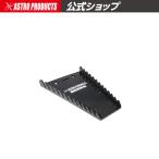AP レンチラック 12本用 マグネット付【マグネット 収納 整理 壁掛け 引き出し ロールキャブ レンチホルダー】【アストロプロダクツ】