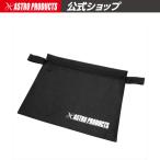 AP ツールポーチ M TP773 ｜ ポーチ ツール入れ 工具ケース 収納 整理【アストロプロダクツ】