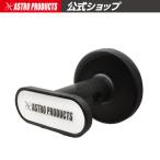  Astro Pro daktsu магнит шланг держатель | водоснабжение шланг воздушный шланг шнур электропитания 