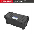  Astro Pro daktsu пластик контейнер box 60L | место хранения регулировка целый . ящик для инструментов 