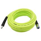 AP ソフトエアホース 8×12mm×10m | エアツール コンプレッサー 空気ホース PVC