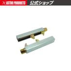  мотоцикл пружина компрессор Astro Pro daktsu мотоцикл техническое обслуживание 