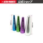 ショッピングカップ カップロケットセット (4本組) | ホイールシリンダーカップ ゴムカップ ブレーキOH ドラムブレーキメンテ アストロプロダクツ