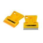 AP ミニスクレーパー 2個入り【スクレイパー 剥離作業】【アストロプロダクツ】