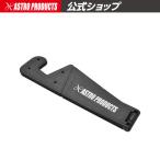 AP складной смартфон подставка черный [ складной складной настольный держатель ][ смартфон iPhone iPhone ][ Astro Pro daktsu]