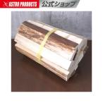 薪 針葉樹 30cm 約2.4kg | 薪ストーブ BBQ 焚火 ピザ窯 キャンプファイヤー ソロキャンプ まき 杉 アストロプロダクツ