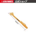  пластик эластичный тип ... рука [.. рука ... .][ растягивать .. спина ....] Astro Pro daktsu