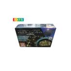 INTER BASE IB-209 солнечный заряжающийся -тактный кольцо 50LED освещение ( Gold )