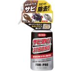 KURE NO1436 удаления ржавчины strong 