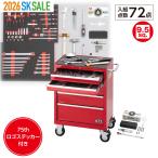 0KTC SK37226RXR ролик шкаф комплект [72 пункт ](5 уровень 5 выдвижной ящик ) красный | SK распродажа SKSALE Kyoto механизм инструмент акционерное общество 