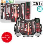 KTC SK45126WZSM 1/2DR металлический кейс с довойной крышкой в общем промышленность предназначенный комплект [51 пункт ] | SK распродажа SKSALE Kyoto механизм инструмент акционерное общество 