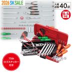 KTC SK34026PS 3/8DR 片開き樹脂ケースセット[40点]  | SKセール SKSALE 京都機械工具株式会社