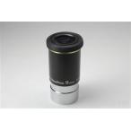 AstroStreet UltraWide 9mm ウルトラワイドアイピース 66度 31.7mm　アメリカンサイズ[国内正規品]