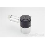 ショッピングアストロスイッチ AstroStreet 暗視野 レチクル ガイドアイピース 12.5mm アメリカンサイズ31.7mm径 [国内正規品]