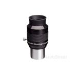 AstroStreet фотосъемка I деталь 32mm 1.25 дюймовый (31.7mm) диаметр Taiwan производства [ внутренний стандартный товар ]