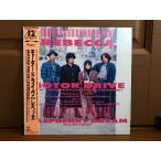 美盤 美ジャケ 美品 1986年 レベッカ Rebecca 12インチEPレコード モーター・ドライヴ Motor Drive 帯付Rock Rasberry Dream