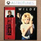 美盤 キム・ワイルド Kim Wilde 1981年 LPレコード 誘惑のキム Kim Wilde 美ジャケ 国内盤 Pop rock