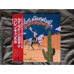 美盤 グレン・キャンベル Glen Campbell 1975年 LPレコード ラインストーン・カウボーイ Rhinestone Cowboy 国内盤 Country