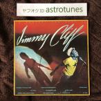 美盤 ジミー・クリフ Jimmy Cliff 1976年 LPレコード イン・コンサート In Concert The Best Of Jimmy Cliff 国内盤 Reggae