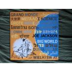 ジョー・ジャクソン Joe Jackson 1986年 2枚組LPレコード ビッグ・ワールド Big World 米国盤 Rock Vinnie Zummo Rick Ford