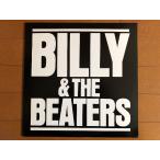 美盤 ビリー &amp; ザ・ビーターズ 1981年 LPレコード Billy &amp; The Beaters プロモ盤 国内盤 Rock Billy Vera Jeff Baxter