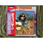 良盤 1976年 国内盤 ホセ・フェリシアーノ Jose Feliciano 2枚組LPレコード スペシャル24 Special 24 帯付 Letin pop: ASTROTUNES a001166