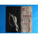 美盤 マイルス・デイビス Miles Davis feat. Sonny Rollins 1956年 2枚組LPレコード Dig 米国盤 Jazz Art Blakey Jackie McLean