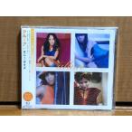 未開封 アルーア Allure 2001年 CD サニー・デイズ Sunny Days 国内盤 帯付 New Yorkで結成されたR&amp;B ガール・グループ