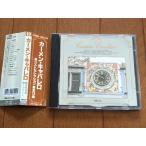 美盤 レア物 カーメン・キャバレロ Carmen Cavallaro CD ベスト・セレクション Best Sellection 国内盤 帯付 Jazz / Fusion