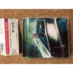 良盤 激レア物 ジュード Jude 1998年 CD ノー・ワ・・イズ・リアリー・ビューティフル No One Is Really Beautiful 良盤 国内盤 帯付: ASTROTUNES a001707